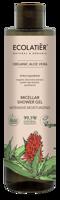 Aloe vera micellás tusfürdő - hidratáló  - 350 m l- EcoLatier Organic