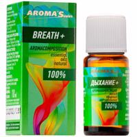 Aroma´Saules Illóolajkeverék Légzés - 10 ml - Aroma'Saules
