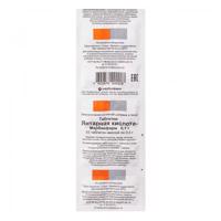 Borostyánkősav - 100 mg x 10 tabletta - HealthNA