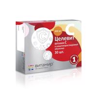 C Vitamin - Celevit - Vitamir - 30 tabletta