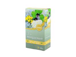 Firma Kima Kima cég 100% természetes tea fogyáshoz Csomagolás: 50 g