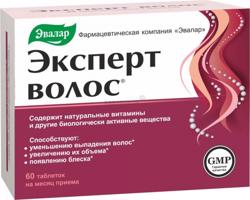 Haj expert - 60 tabletta - Evalar