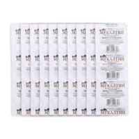 HealthNA Mukaltin a légutakra - 10 tabletta (50mg) - étrend-kiegészítő - Vifiteh