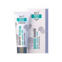 Hűsítő testápoló krém-balzsam a visszér ápolására medúzaméreggel 75ml - HealthNA