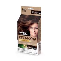 Indiai henna krém "CSOKOLÁDÉ" - Fitokosmetik - 50 ml