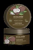 Kókuszos hajmaszk - táplálja és regenerálja a hajat - 250ml- EcoLatier Organic