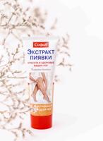 Korolev Farm Sofia - krém pióca kivonattal Mennyiség: 75 ml