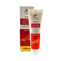 Lábápoló krém, sarkantyú, bütyök és köszvény ápolására - 100ml - HealthNA