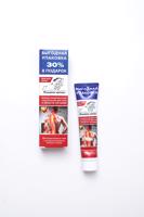 Masszázs gélbalzsam 12 aktív gyógynövény koncentrátum az ízületek számára - Korolev Farm - 125 ml