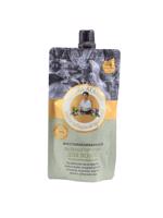 Tápláló hajmaszk amarantolajjal - Agafia Nagymama -  100ml